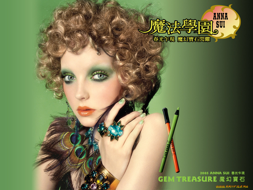 , anna, sui